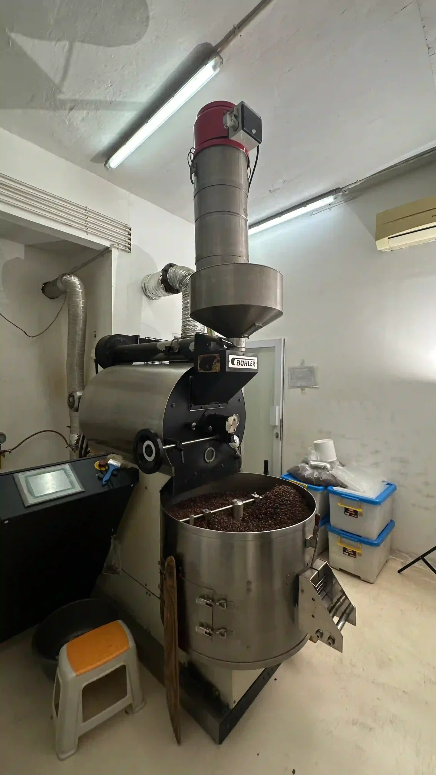 Our Roastery 2